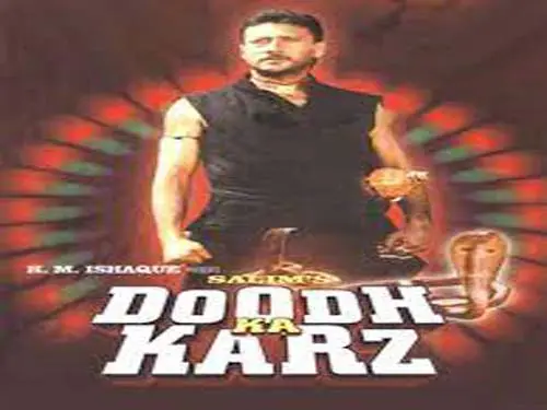 Watch Doodh Ka Karz Full HD Movie Online [720p]